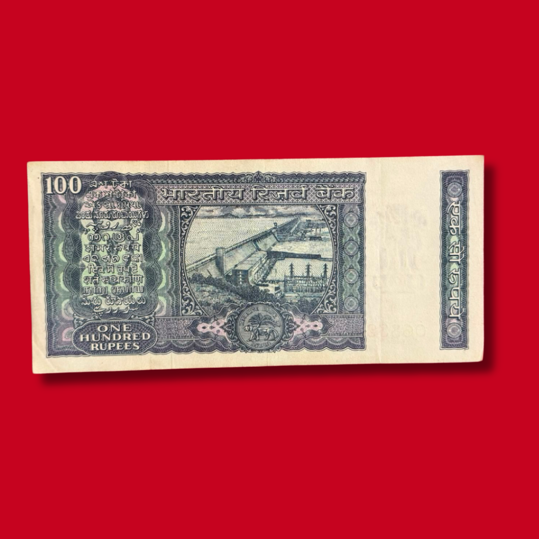 Rs 100 White Strip Note 068321 IG Patel Rare Collectible - Collection Bazzar
