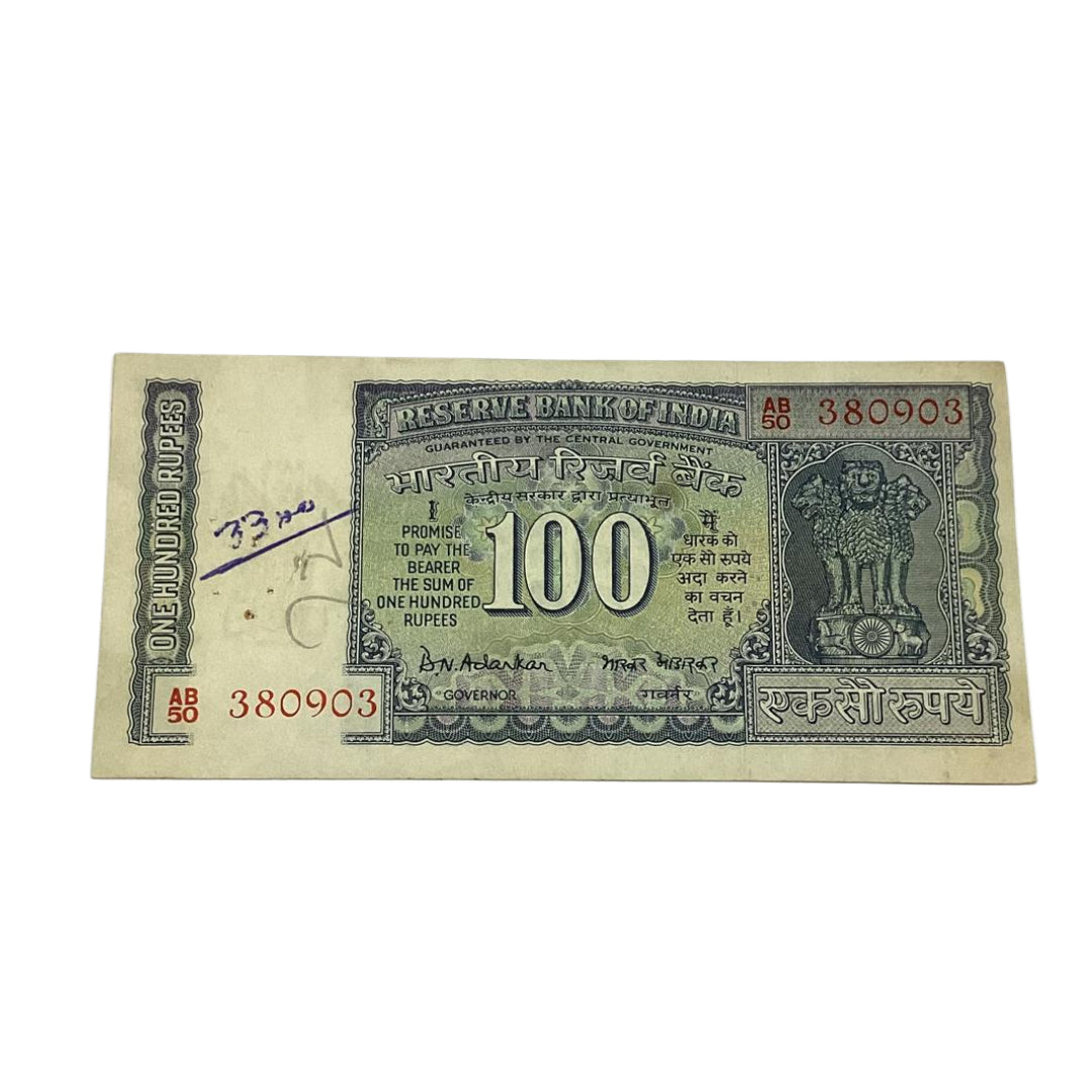 Rs 100 fafda 380903 back side gandhiji governor b n adrakar rare collectible - Collection Bazzar