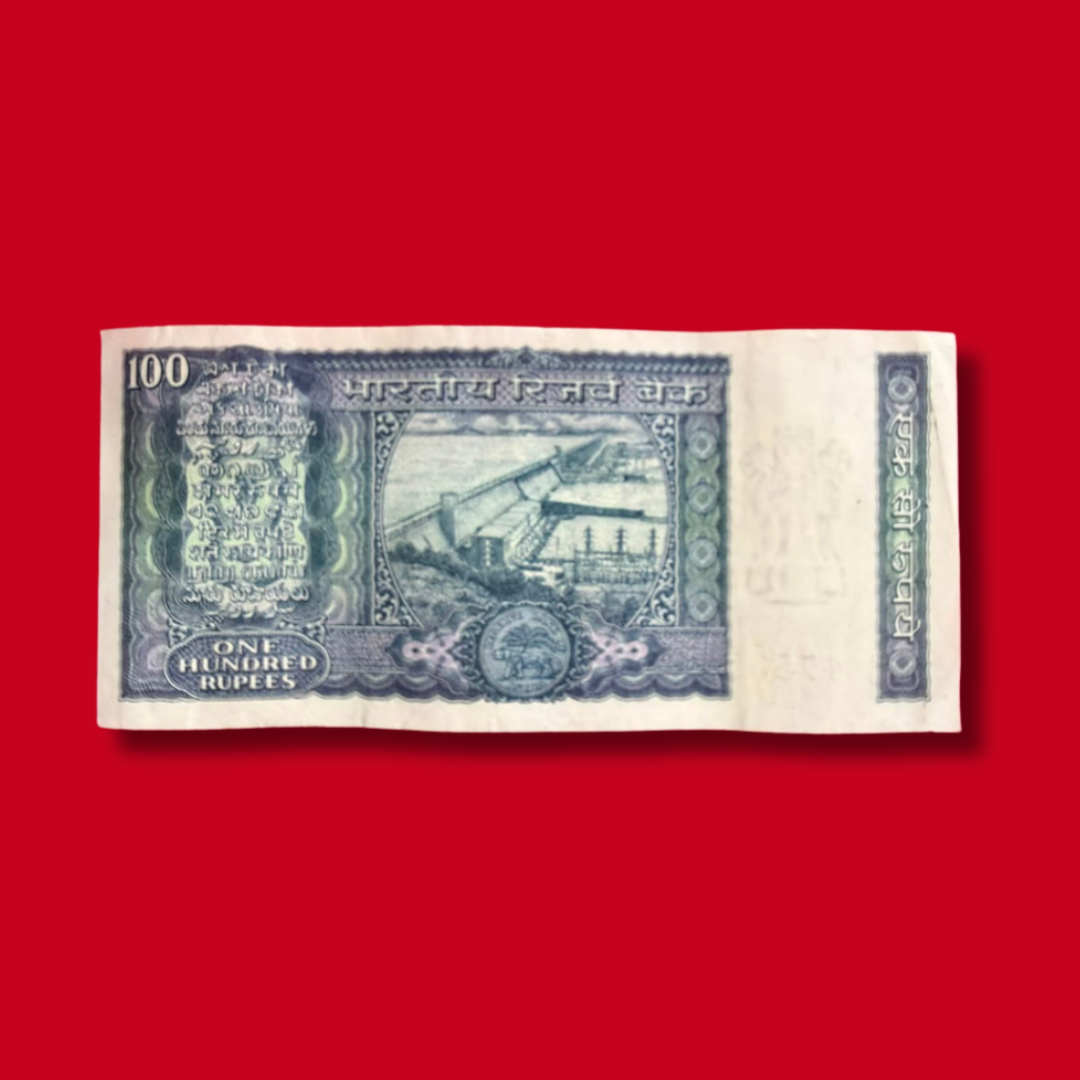Rs 100 White Strip Note 475354 S Jagannathan Rare Collectible - Collection Bazzar