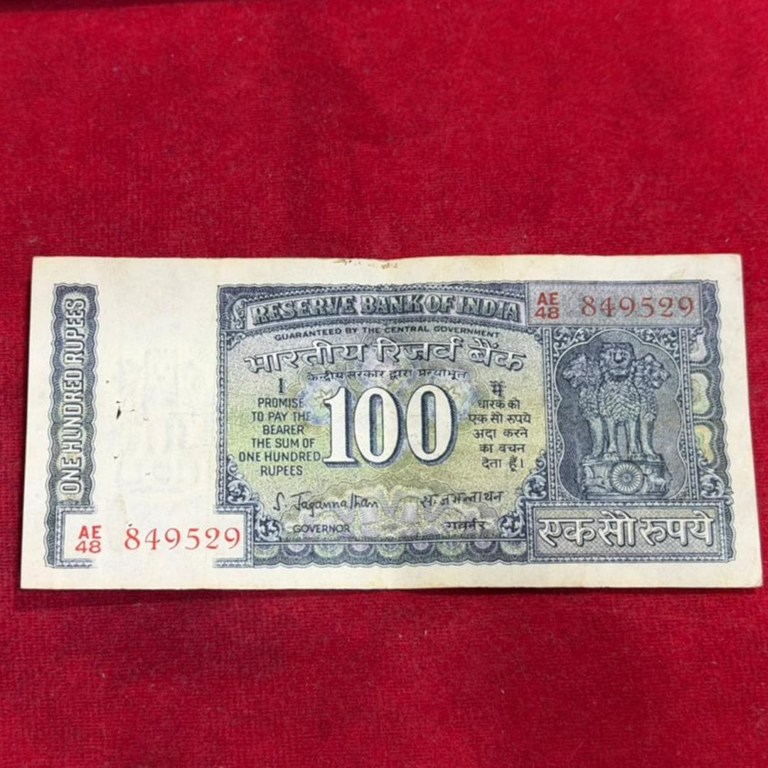 Rs 100 White Strip Note 849529  S. Jagannathan - Collection Bazzar