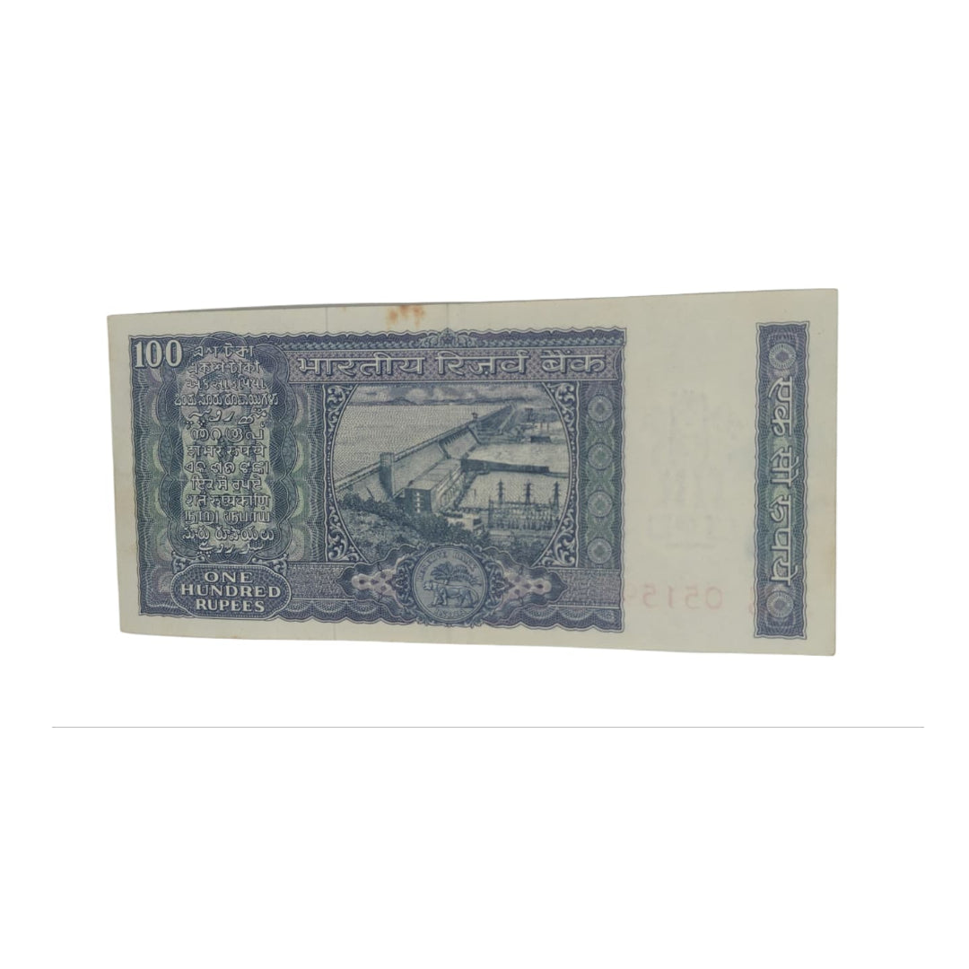 Rs 100 White strip Note Serial AH 051593 sign by K R Puri Rare - Collection Bazzar