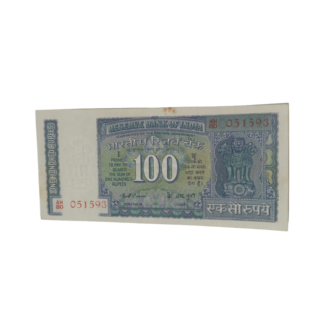 Rs 100 White strip Note Serial AH 051593 sign by K R Puri Rare - Collection Bazzar