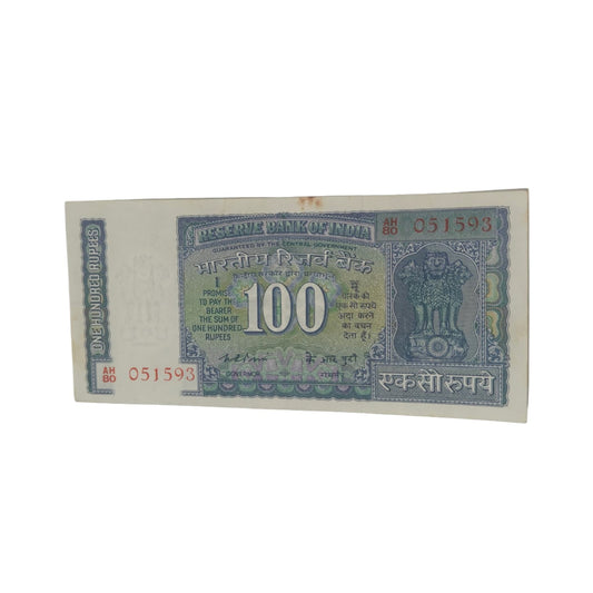 Rs 100 White strip Note Serial AH 051593 sign by K R Puri Rare - Collection Bazzar