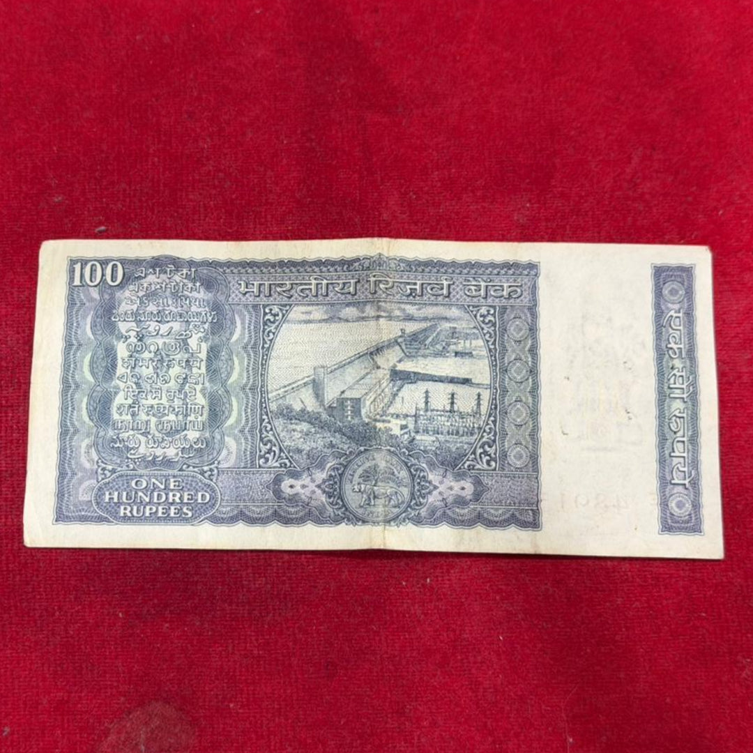 Rs 100 White Strip Note Serial 611440 Governor S. Jagannathan - Collection Bazzar