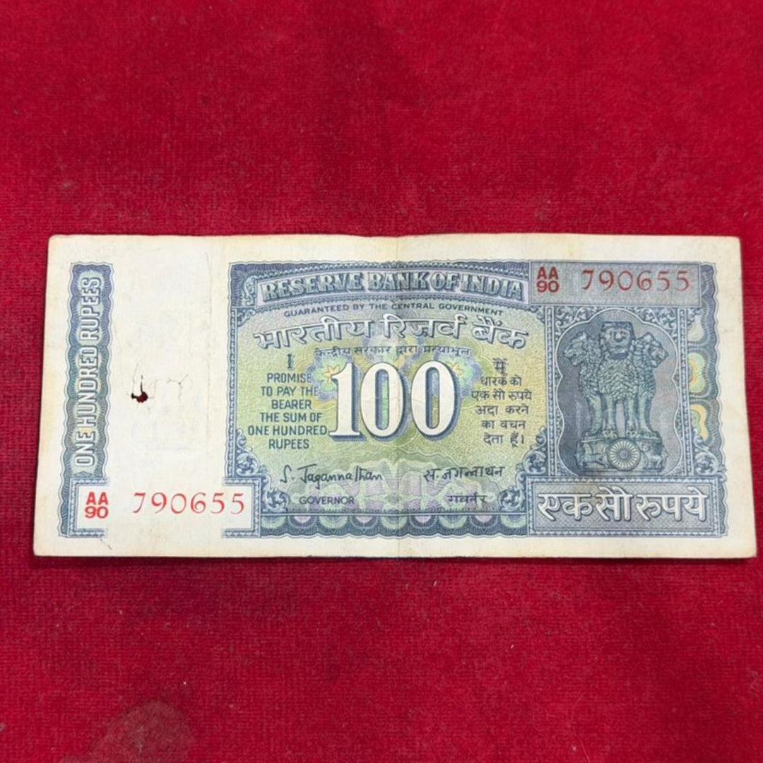 Rs 100 White Strip Note  Serial 790655 | Governor S. Jagannathan - Collection Bazzar