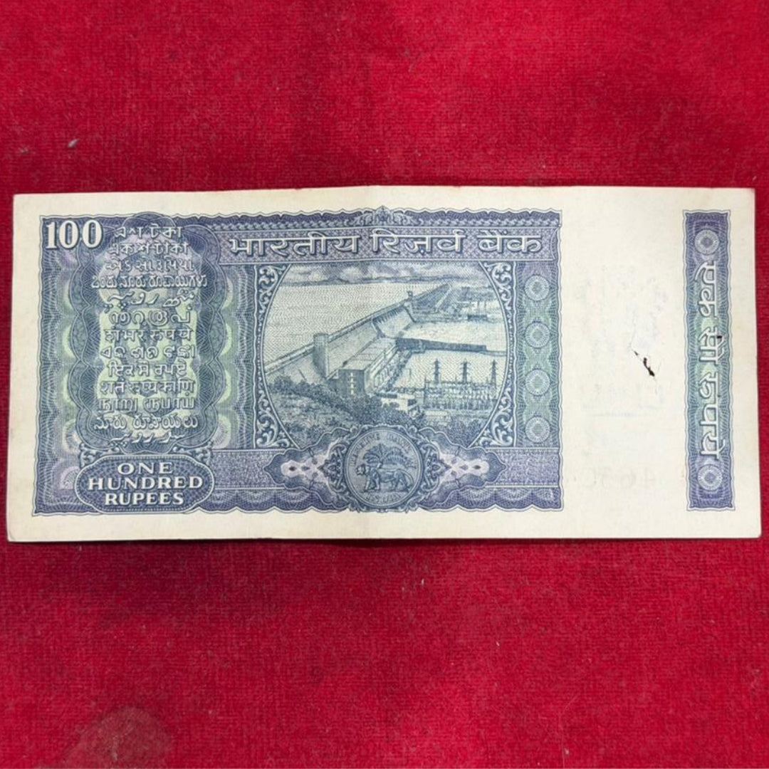 Rs 100 White Strip Note Serial 844800 Governor S. Jagannathan - Collection Bazzar