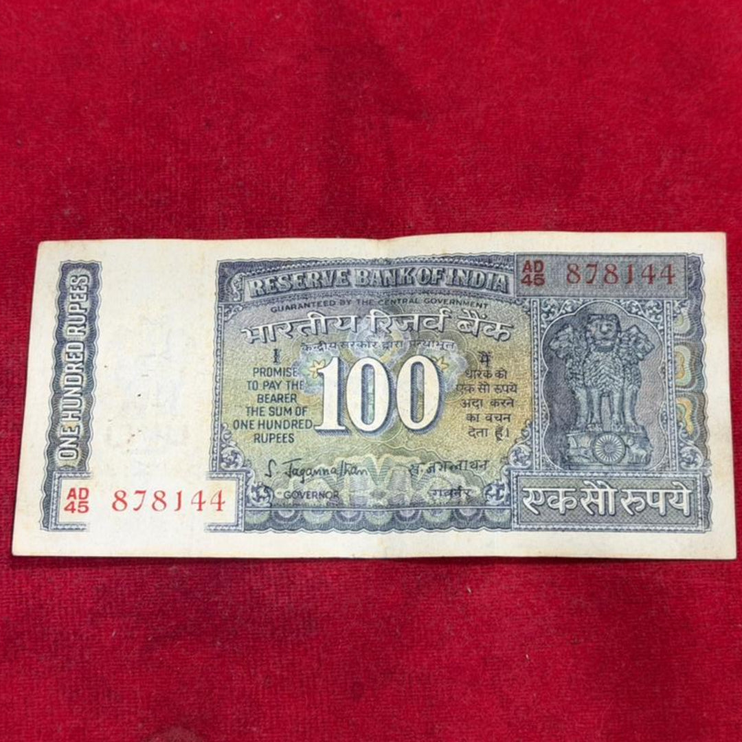 Rs 100 White Strip Note Serial 878144 Governor S. Jagannathan - Collection Bazzar