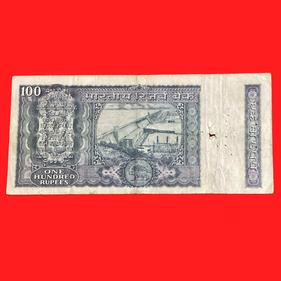 Rs 100 White Strip Rare Gov I G Patel serial no AA56 587397 - Collection Bazzar
