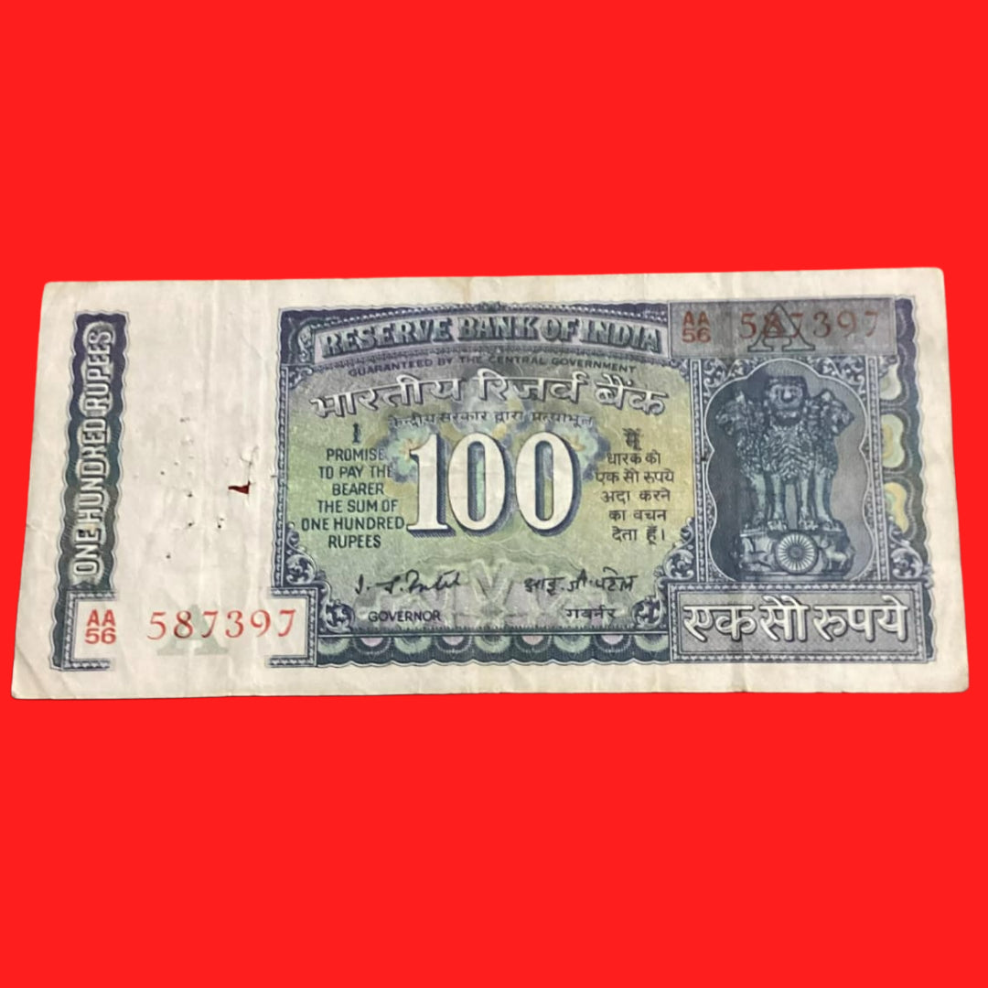 Rs 100 White Strip Rare Gov I G Patel serial no AA56 587397 - Collection Bazzar
