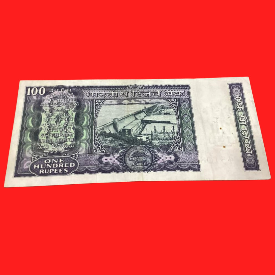 Rs 100 White Strip Rare Gov I G patel serial no AC43 600642 - Collection Bazzar