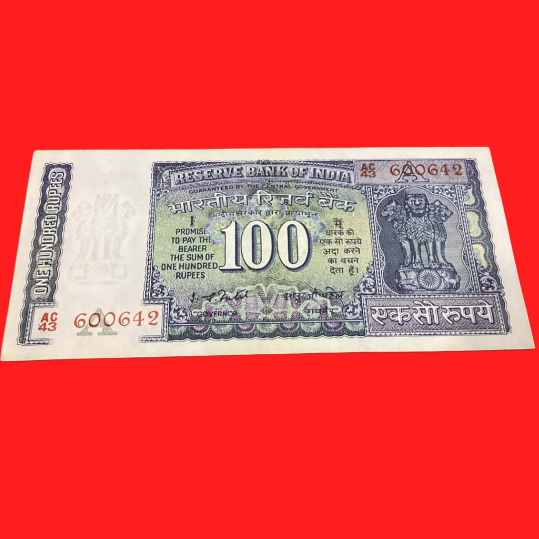 Rs 100 White Strip Rare Gov I G patel serial no AC43 600642 - Collection Bazzar