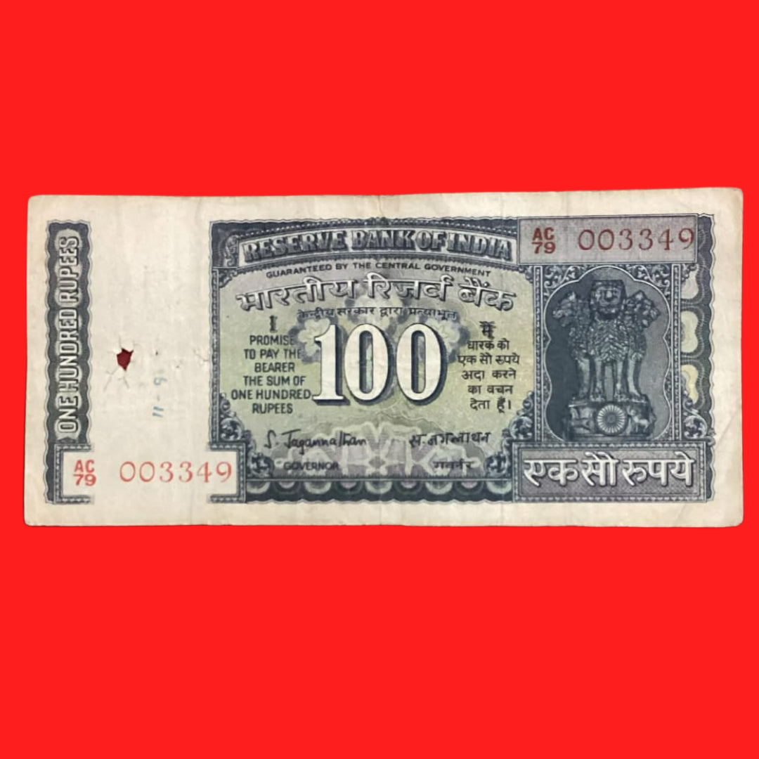 Rs 100 White Strip Rare Gov S jagannathan serial no AC79 003349 - Collection Bazzar