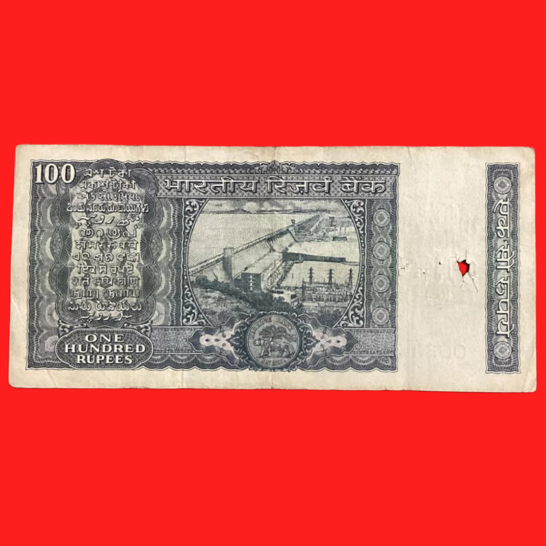 Rs 100 White Strip Rare Gov S jagannathan serial no AC79 003349 - Collection Bazzar