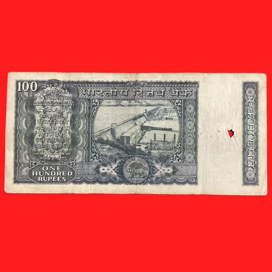 Rs 100 White Strip Rare Gov S jagannathan serial no AC79 003349 - Collection Bazzar