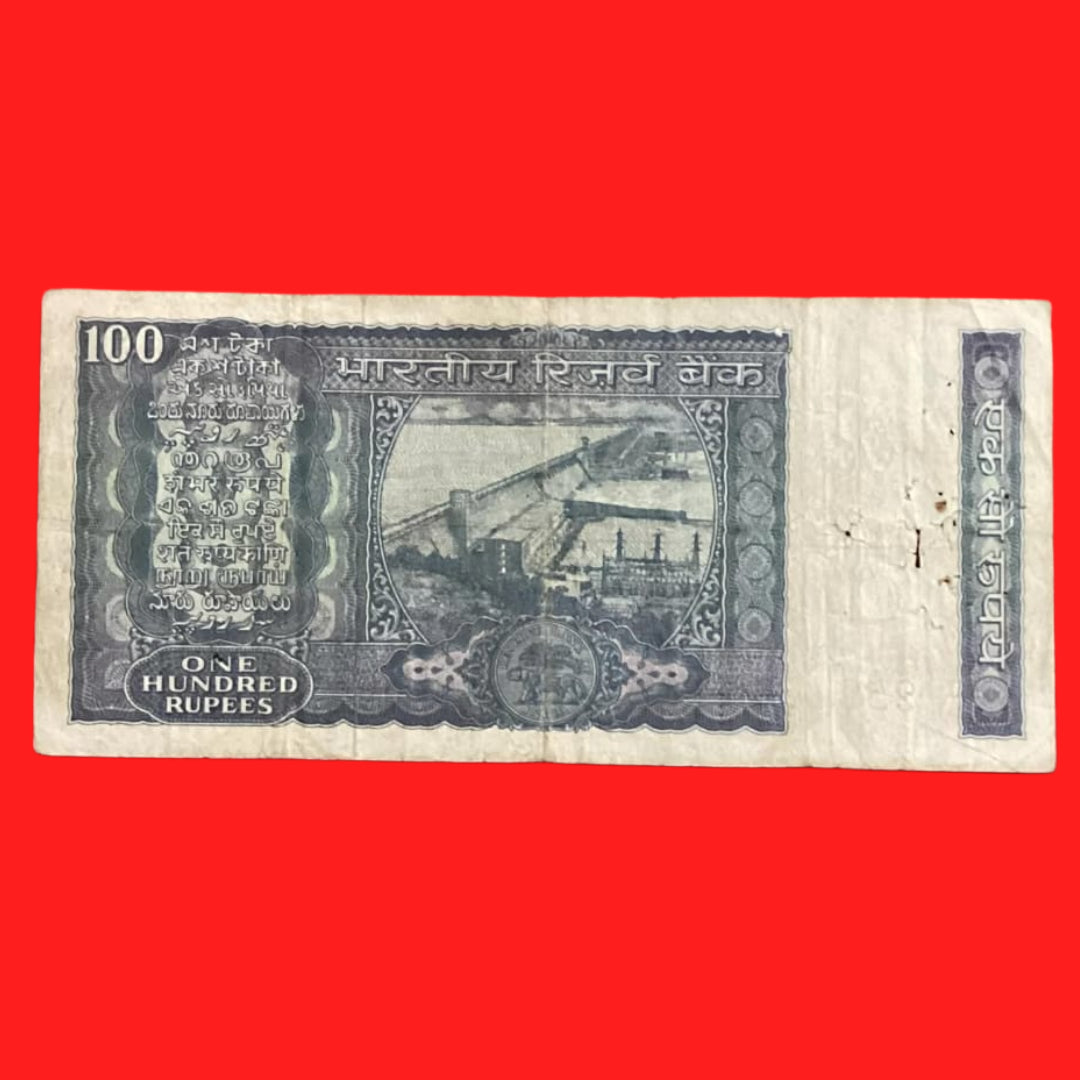 Rs 100 White Strip Rare Gov S jagannathan serial no AB2 252438 - Collection Bazzar