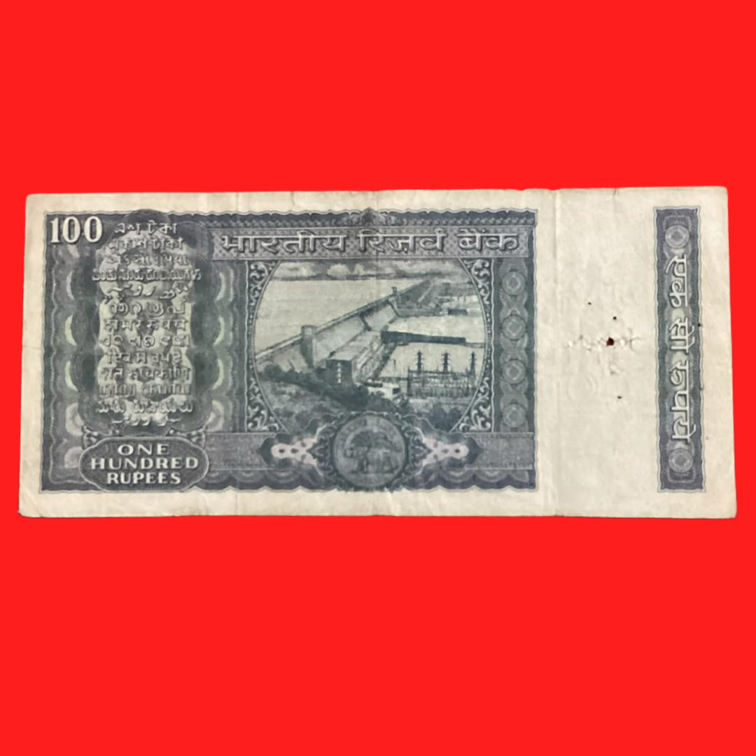 Rs 100 White Strip Rare Gov S jagannathan serial no AB88 115031 - Collection Bazzar