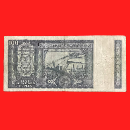Rs 100 White Strip Rare Gov S jagannathan serial no AE64 660362 - Collection Bazzar