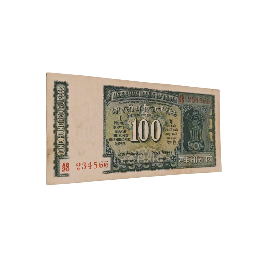 Rs 100 white strip 