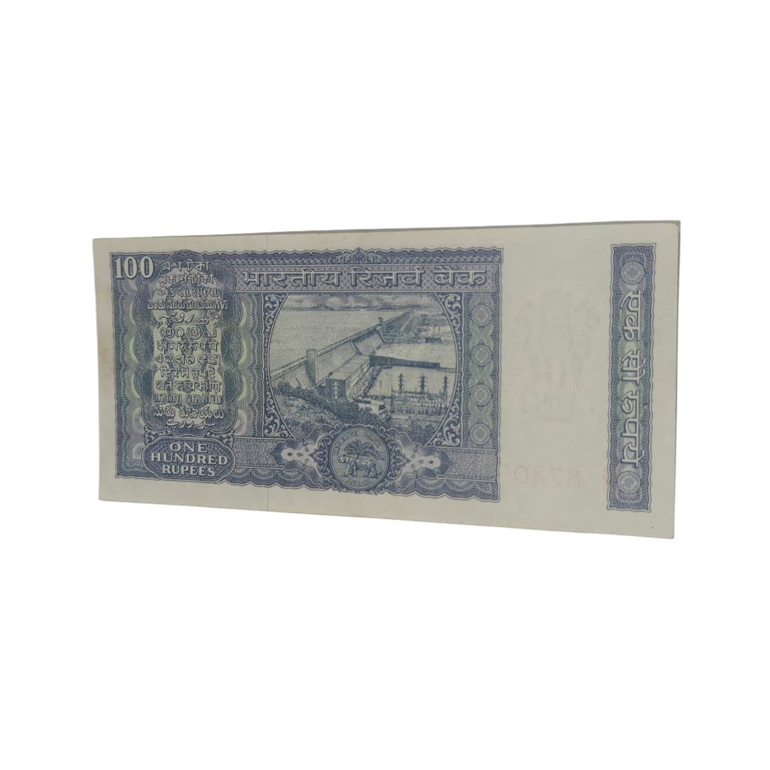 Rs 100 White strip Note Serial AG 873050 sign by K R Puri Rare - Collection Bazzar