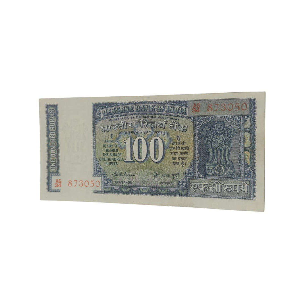 Rs 100 White strip Note Serial AG 873050 sign by K R Puri Rare - Collection Bazzar