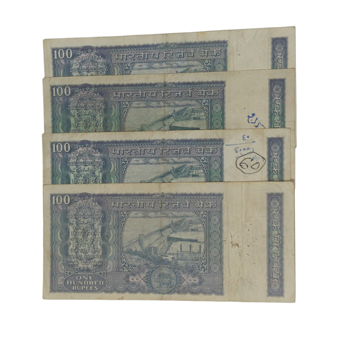 Rs 100 White strip Note sign by IG Patel rare lot - Collection Bazzar