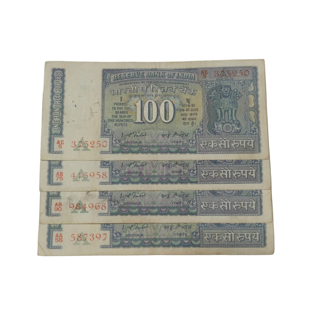 Rs 100 White strip Note sign by IG Patel rare lot - Collection Bazzar