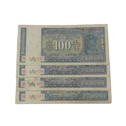 Rs 100 White strip Note sign by IG Patel rare lot - Collection Bazzar