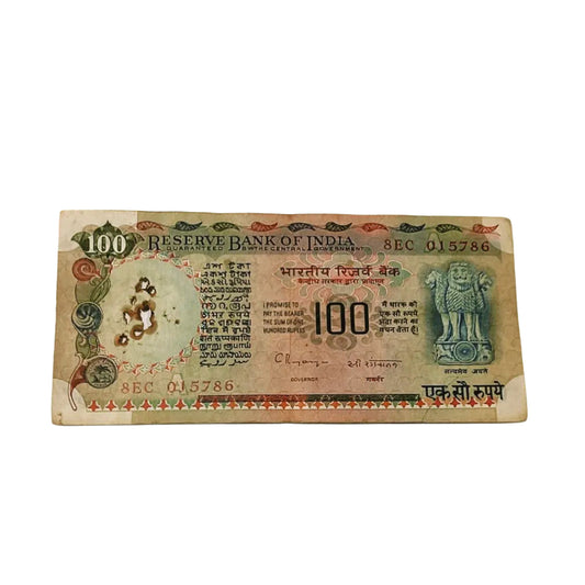 Rs 100 agriculture note 015786 ending 786 holy bismillah c rangrajan rare collectible - Collection Bazzar