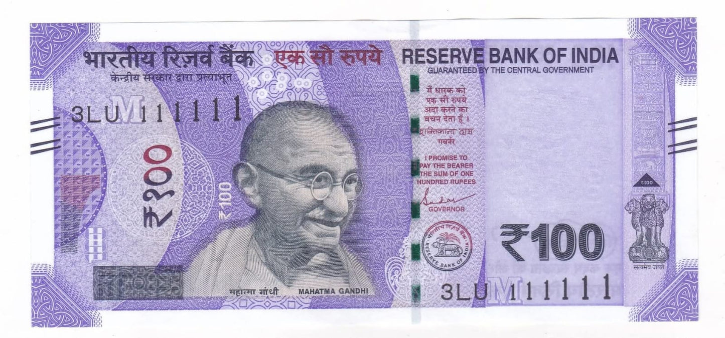 Rs 100 all 111111 (one) solid number rare collectible - Collection Bazzar