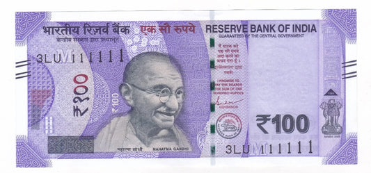 Rs 100 all 111111 (one) solid number rare collectible - Collection Bazzar