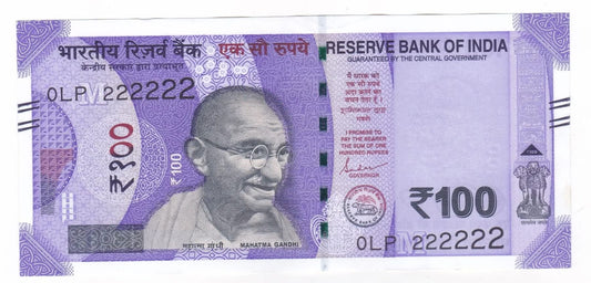 Rs 100 all 222222 (two) solid number rare collectible - Collection Bazzar