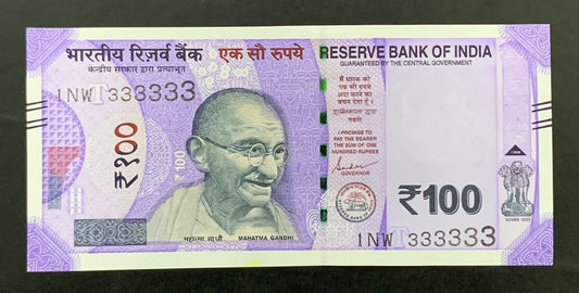Rs 100 all 333333 (three) solid number rare collectible - Collection Bazzar