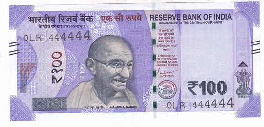 Rs 100 all 444444 (four) solid number rare collectible - Collection Bazzar