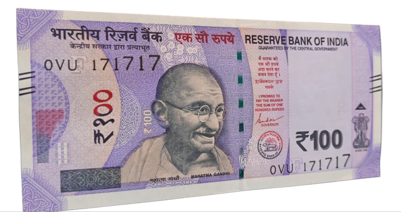 Rs 100 bank note India  tripling number 171717 - Collection Bazzar