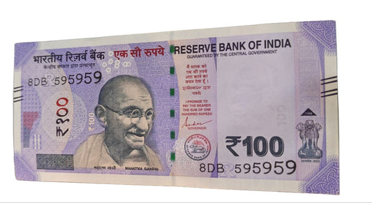 Rs 100 bank note tripling number 595959. - Collection Bazzar