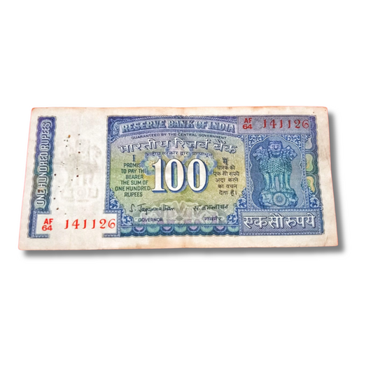 Rs 100 old white strip S Jaggannath sign birthday or Anniversary note 141126 with AF64 Prefix Excellent condition - Collection Bazzar