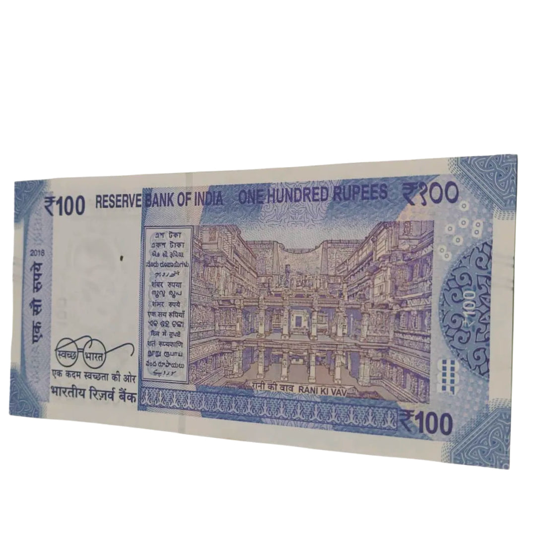 Rs 100
