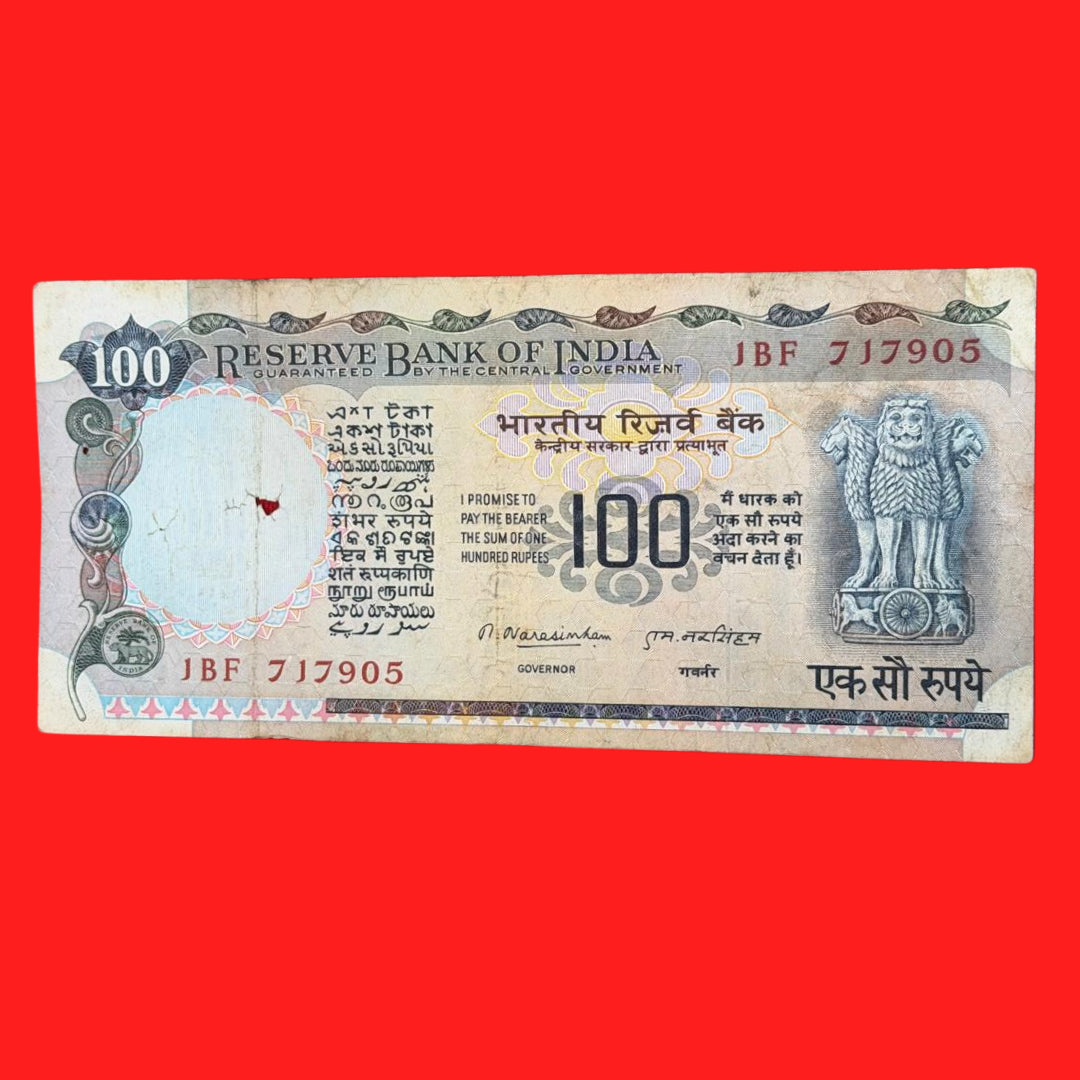 Rs 100 cobalt issue rare and vintage gov S jagganath note serial 1BF 717905 - Collection Bazzar
