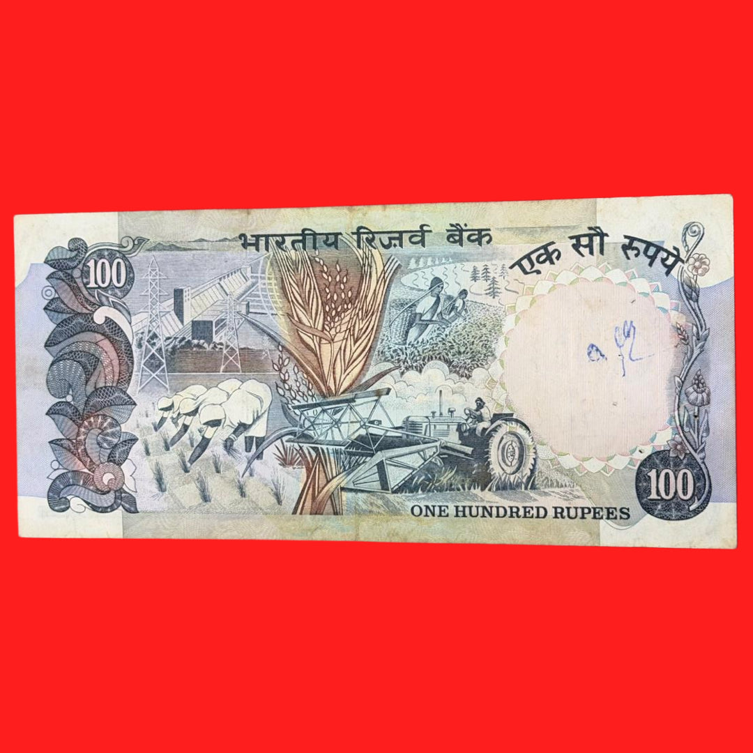 Rs 100 cobalt issue rare and vintage gov S jagganath note serial 5AB 501427 - Collection Bazzar