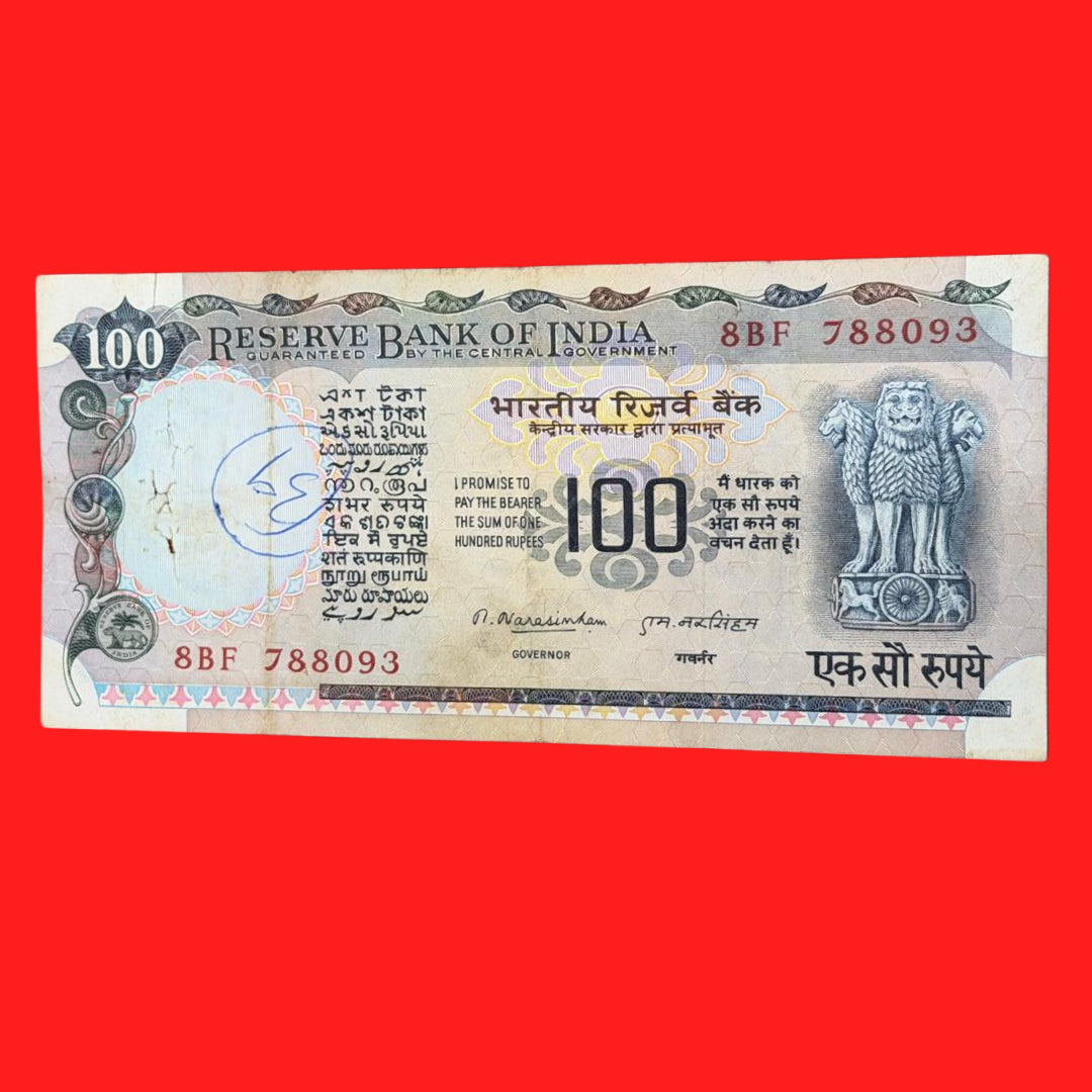 Rs 100 cobalt issue rare and vintage gov S jagganath note serial 8BF 788093 - Collection Bazzar