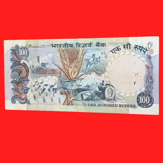 Rs 100 cobalt issue rare and vintage gov S jagganath note serial 8BF 788093 - Collection Bazzar