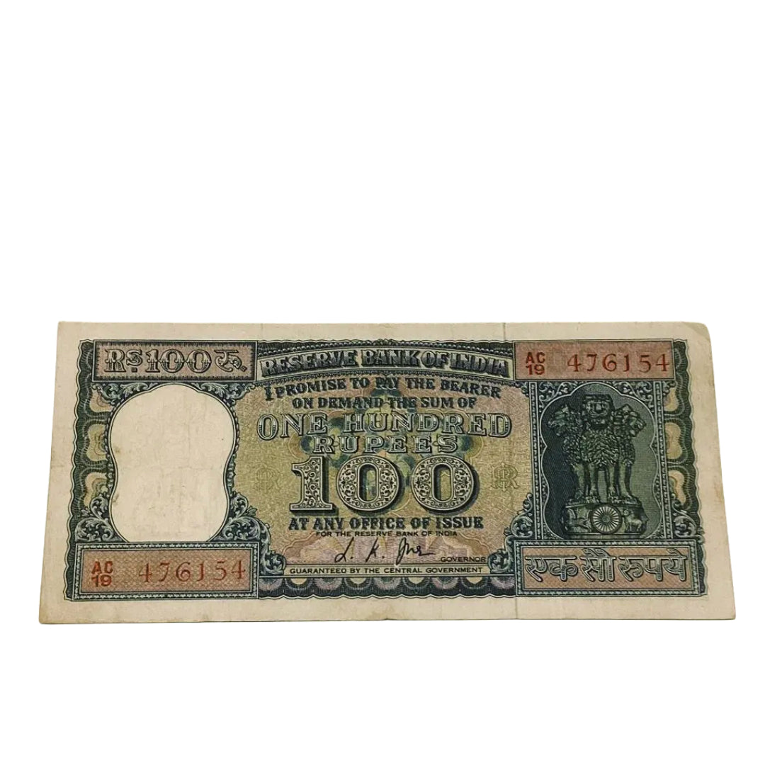 Rs 100 diamond issue 476154 governor l k jha unc  rare collectible - Collection Bazzar