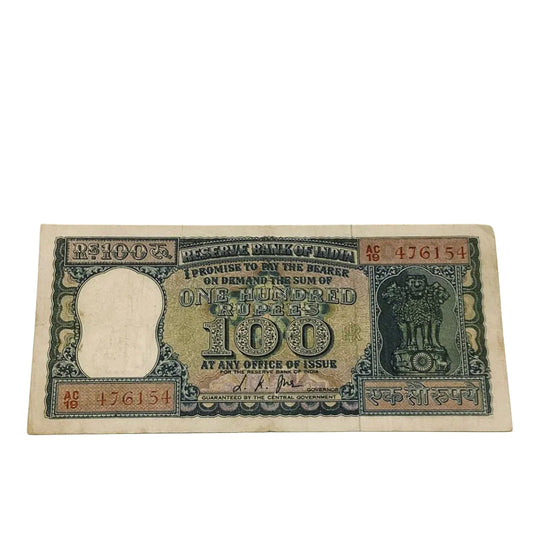 Rs 100 diamond issue 476154 governor l k jha unc  rare collectible - Collection Bazzar