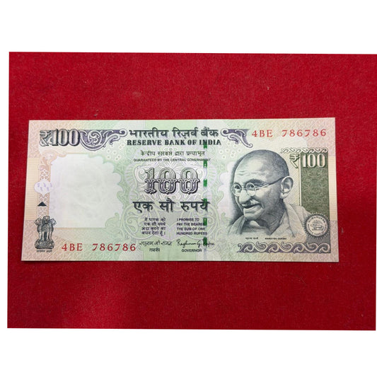 Rs 100 double 786786  holy bismillah number gov raghuram rajan rare collectible - Collection Bazzar