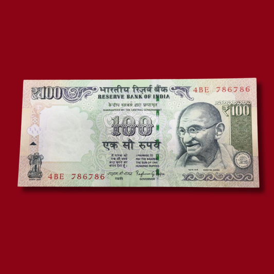 Rs 100 double 786786 holy bismillah number gov raghuram rajan - Collection Bazzar