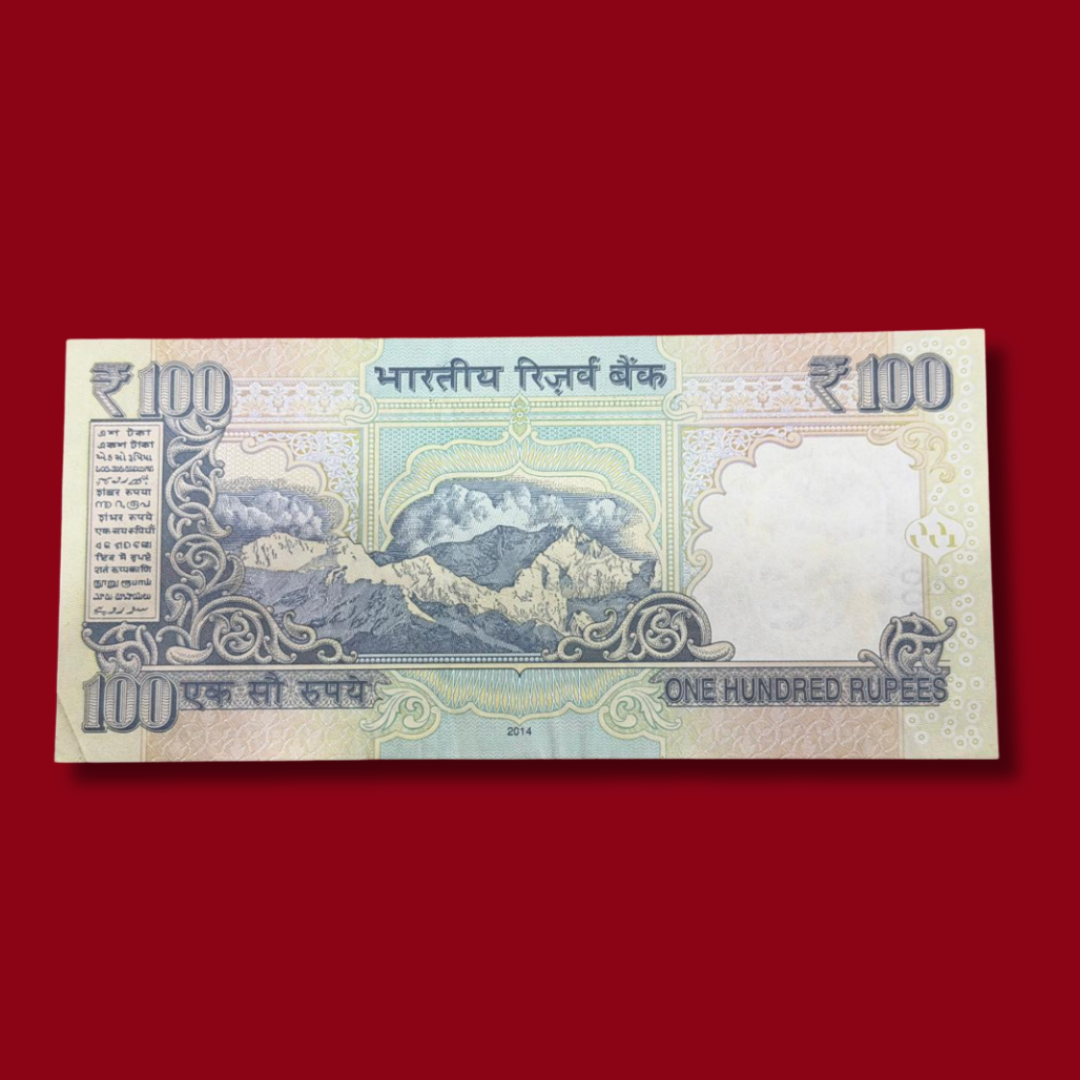 Rs 100 double 786786 holy bismillah number gov raghuram rajan - Collection Bazzar