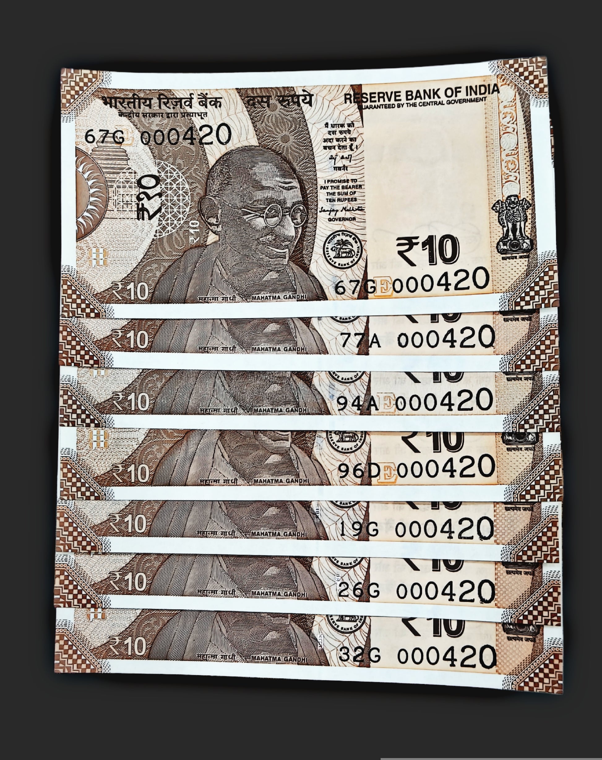 Rs 100 lower number 000420 chor number each note price - Collection Bazzar