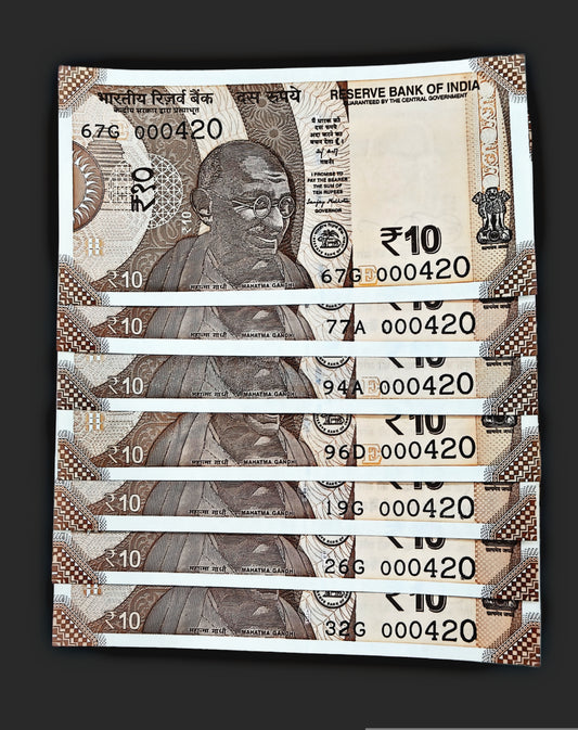 Rs 100 lower number 000420 chor number each note price - Collection Bazzar