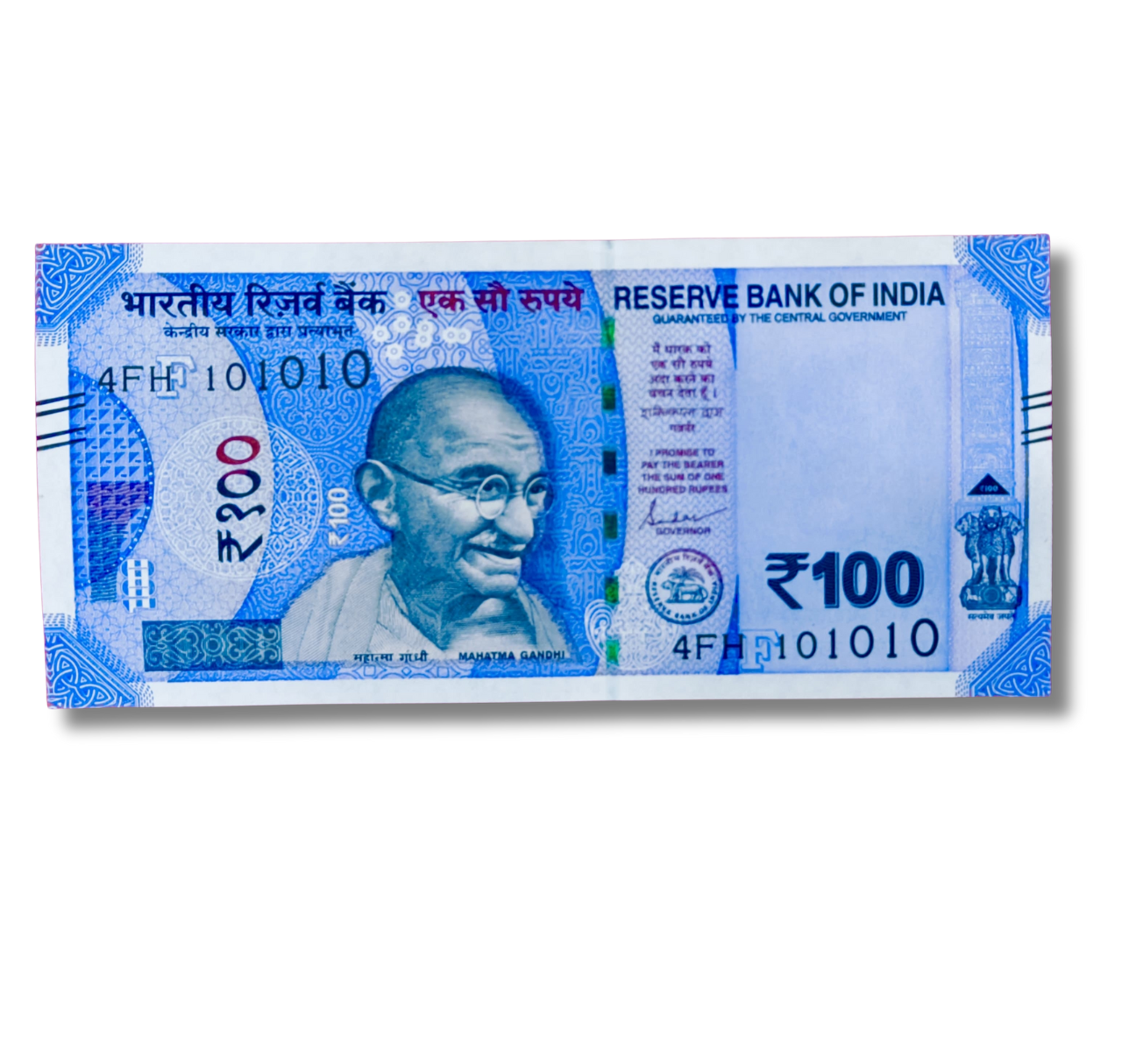 Rs 100 new birthday 10.10.10 and tripling number governor shakti kant das excellent condition - Collection Bazzar