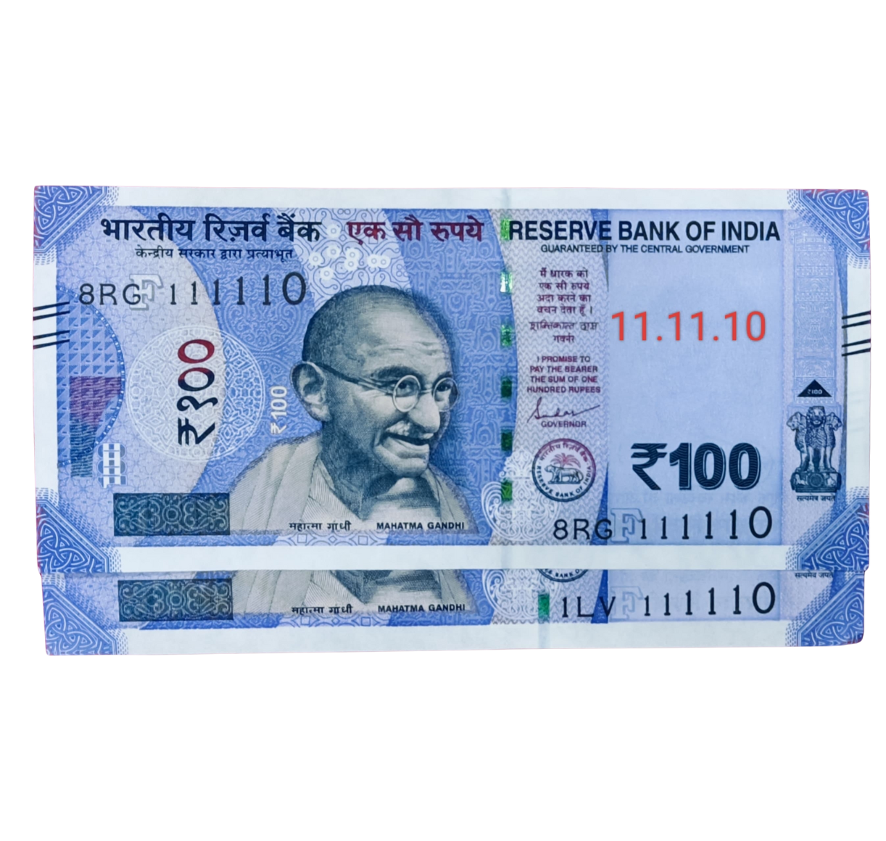 Rs 100 new birthday 111110 november 11 and missing 0 all one note each 400 governor shakti kant das excellent condition - Collection Bazzar